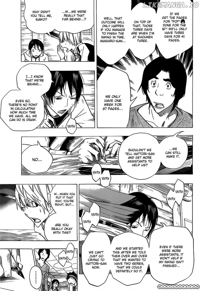 Baku Chapter 156 image 11_optimized